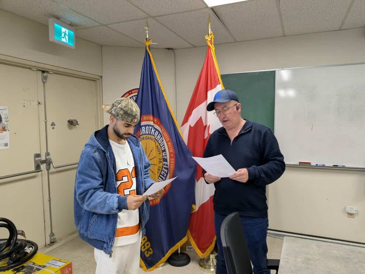 pxl 20251027 203621461