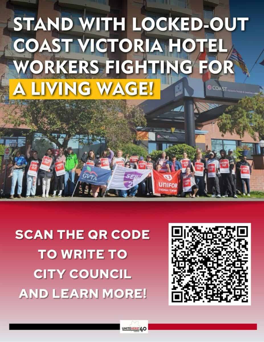 Please sign the petition in support of the Locked Out Workers from Coast Victori